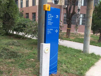 石家莊標(biāo)識(shí)制作