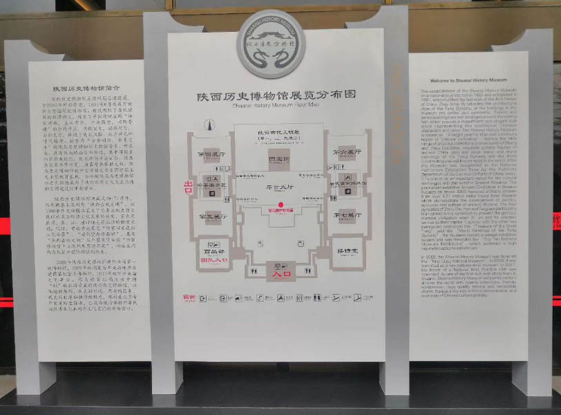 標(biāo)識(shí)標(biāo)牌制作有哪些廠家？