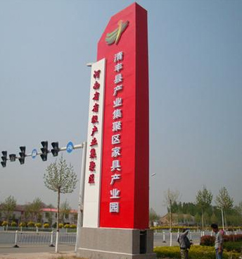 精神堡壘的特征、功能和形態(tài)