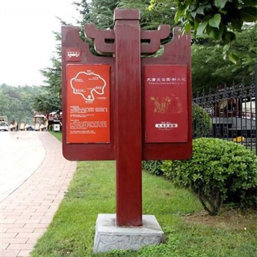 旅游景區(qū)導(dǎo)視