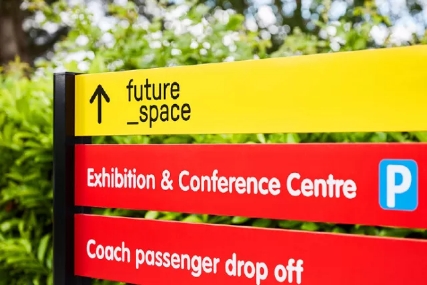 城市公園標識系統(tǒng)