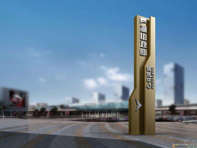 石家莊精神堡壘 石家莊精神堡壘